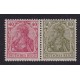ALEMANIA 1921 ESTAMPILLAS SE-TENANT ZUSAMMENDRUCKE NUEVAS MINT MI W17 10 EUROS